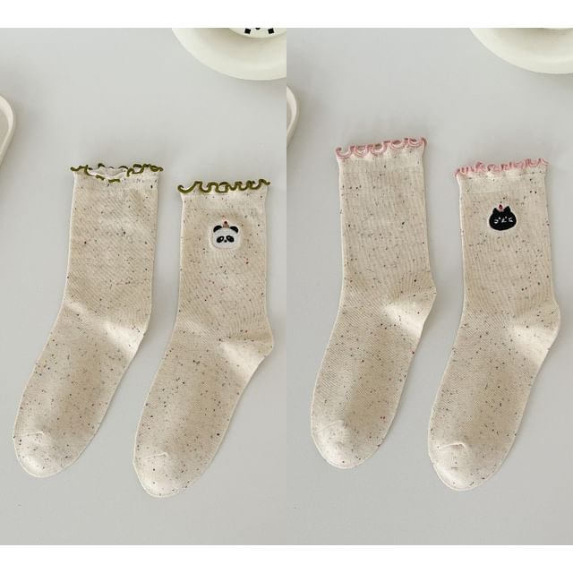 Animal Embroidered Melange Frill Short Socks Set