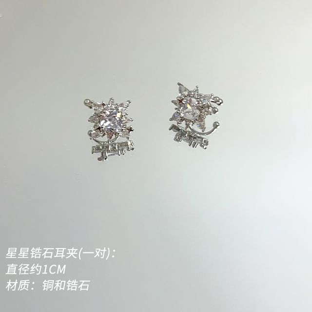Designs) Cuff Rhinestone Ear Alloy (Various