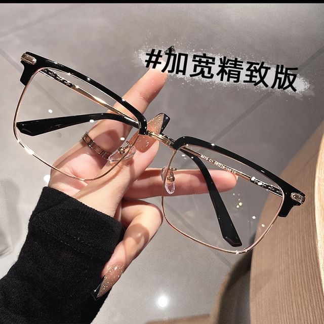 Square Frame Metal Eyeglasses
