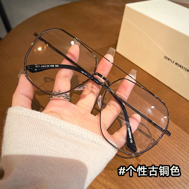 Bridge Frame Metal Double Eyeglasses