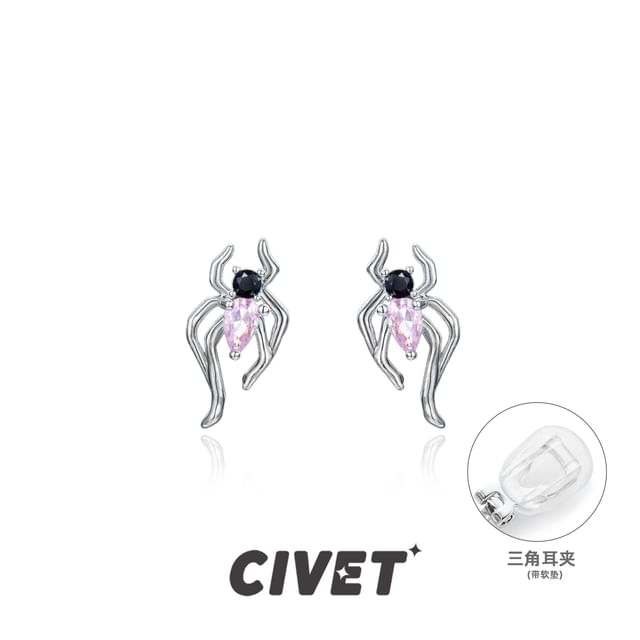 Ear Silver Spider / Sterling Stud Cuff Earring Simple