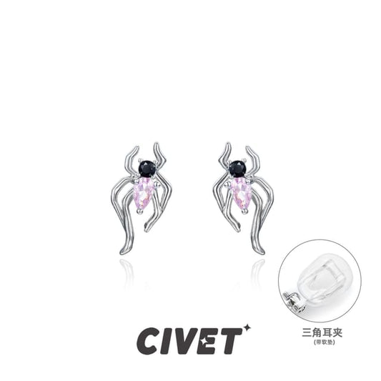 Ear Silver Spider / Sterling Stud Cuff Earring Simple