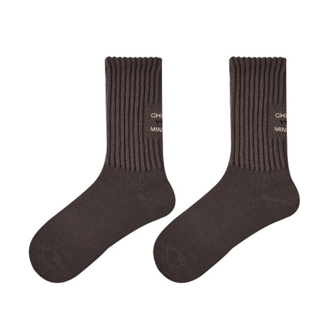 Lettering Embroidered Ribbed Short Socks