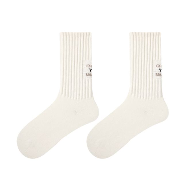 Lettering Embroidered Ribbed Short Socks