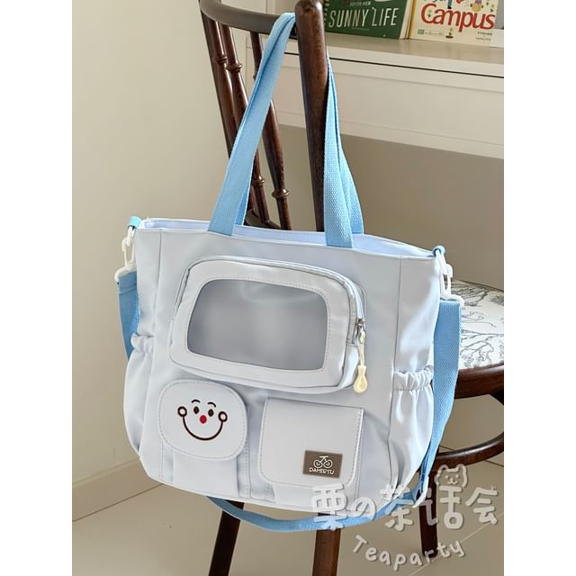 PVC Pocket Plain Tote Bag / Bag Charm / Set