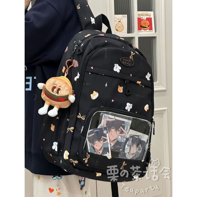 Print PVC Pocket Backpack / Bag Charm / Set