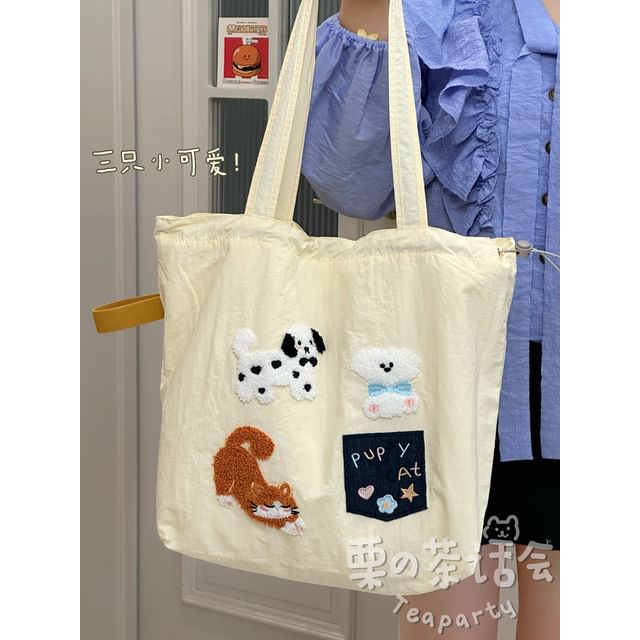 Animal Applique Tote Bag / Bag Charm / Set