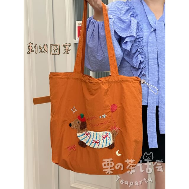 Animal Applique Tote Bag / Bag Charm / Set