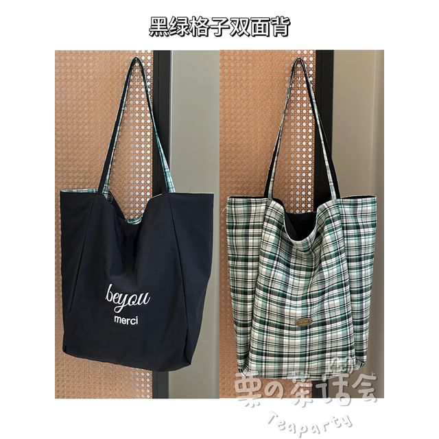 Plaid Tote Bag / Bag Charm / Set