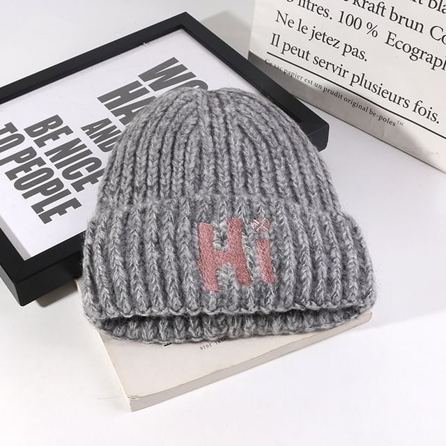 Knit Embroidered Lettering Beanie