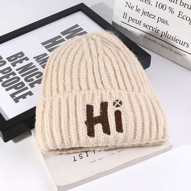 Knit Embroidered Lettering Beanie