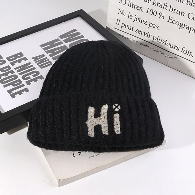 Knit Embroidered Lettering Beanie