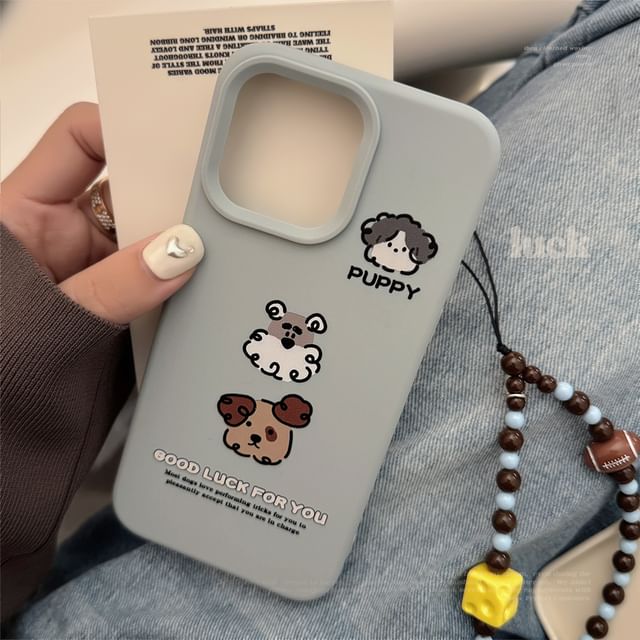 Bead / Phone Dog Set Case Strap