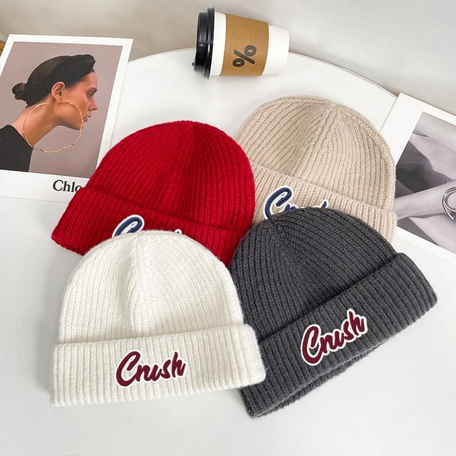 Knit Applique Lettering Beanie