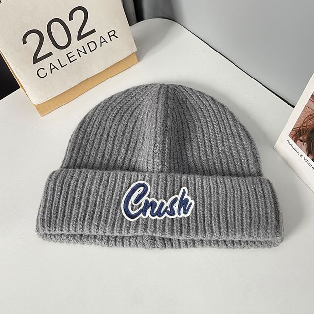 Knit Applique Lettering Beanie