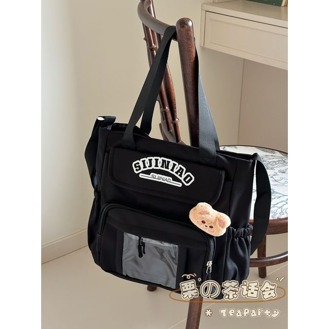 Lettering Print Transparent Panel Crossbody Tote Bag / Backpack