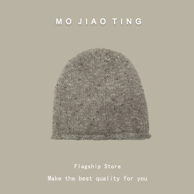 Beanie Slouchy Knit
