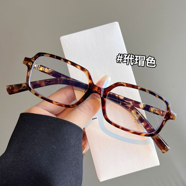 Frame Rectangle Sunglasses