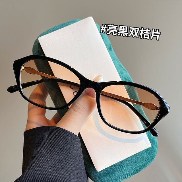 Frame Glitter Sunglasses Oval