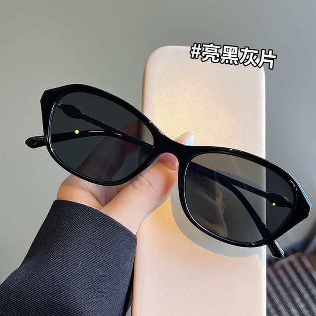 Frame Glitter Sunglasses Oval