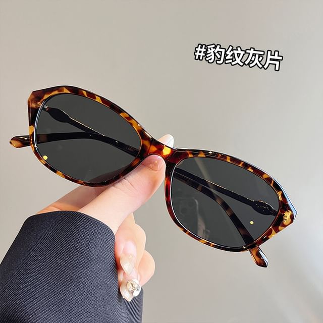 Frame Glitter Sunglasses Oval