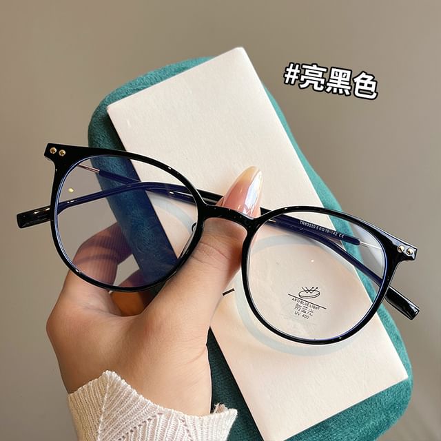 Sunglasses Round Frame