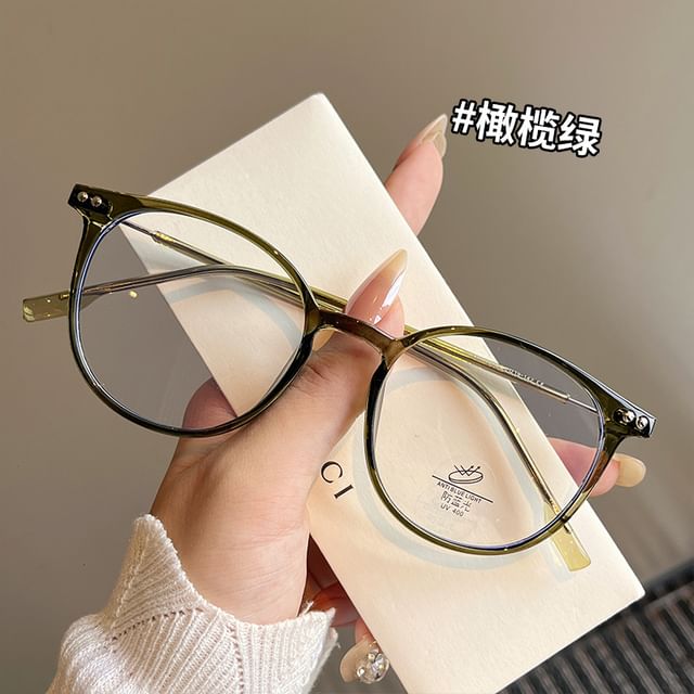 Sunglasses Round Frame