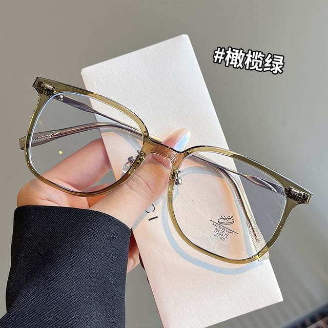 Frame Sunglasses Square