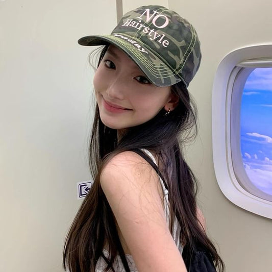 Letter Print Baseball Embroidered Cap Camo