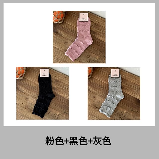 Plain Frill Trim Socks / Set