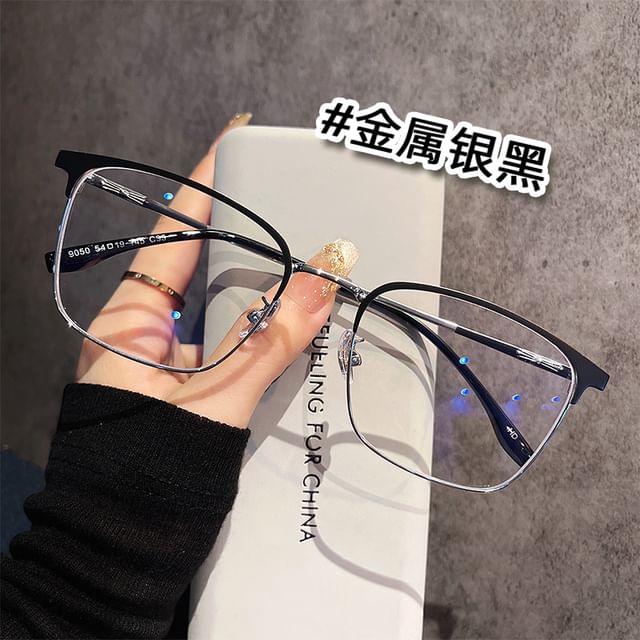 Blue Blocking Glasses Light Square