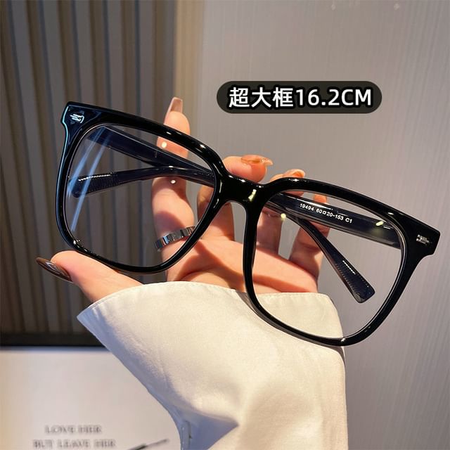 Light Blocking Blue Square Glasses