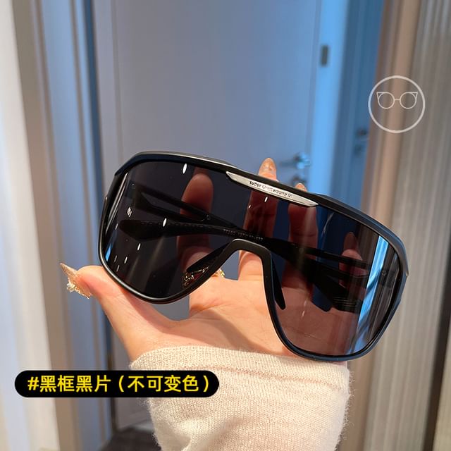 Sunglasses Photochromic