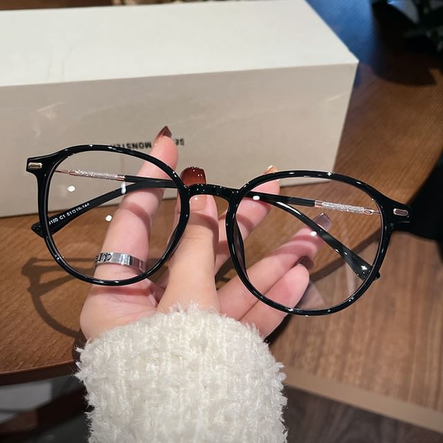 Light Retro Blocking Blue Glasses