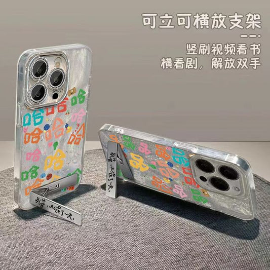 Character Case Stand Chinese Phone