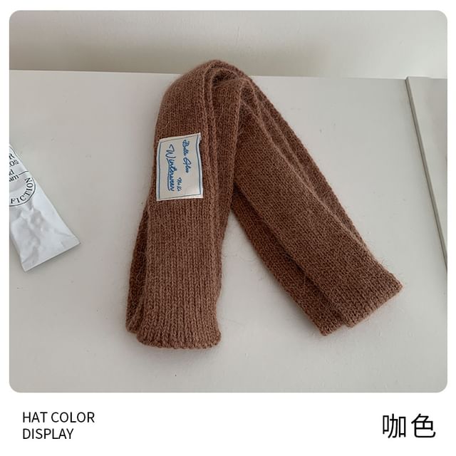 Knit Plain Narrow Scarf