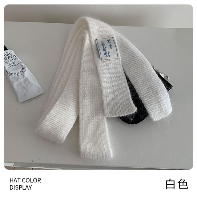 Knit Plain Narrow Scarf