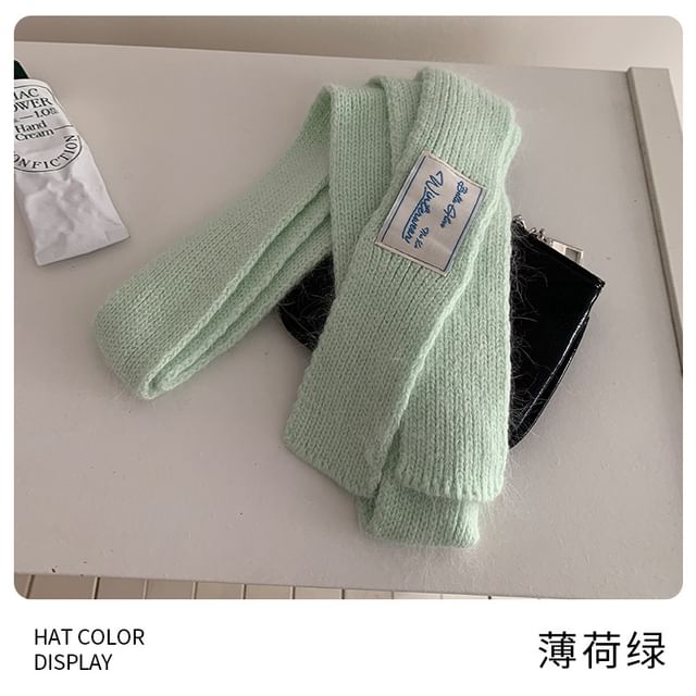 Knit Plain Narrow Scarf