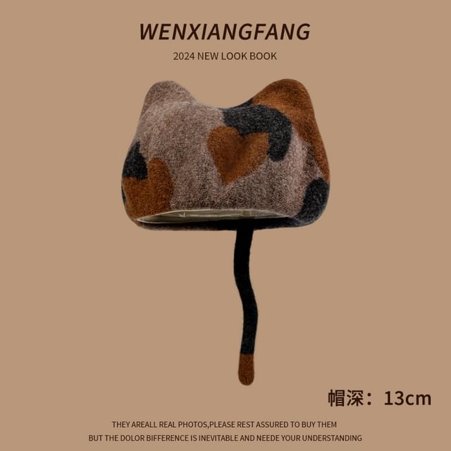 Beret Patterned Ear Cat
