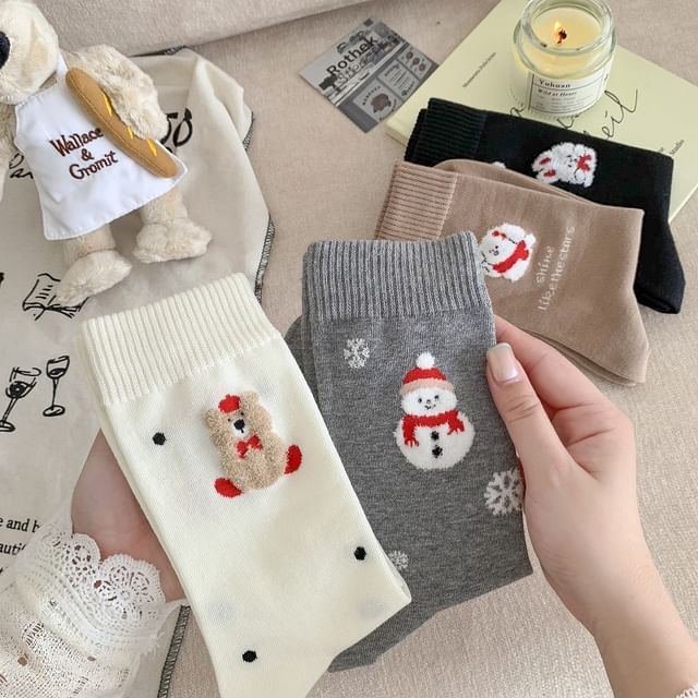 Cartoon Patterned Short Socks