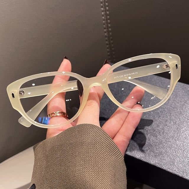 Glasses Blocking Blue Cat Light Eye