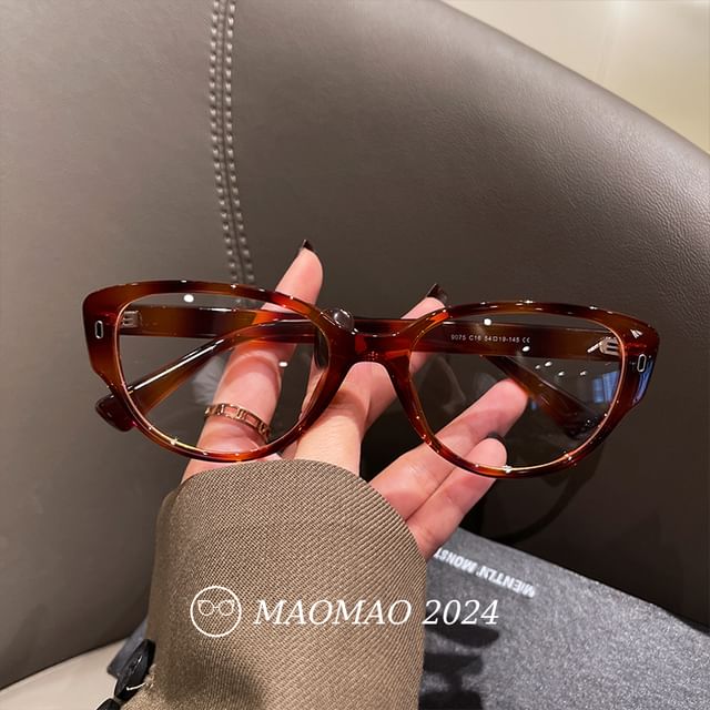 Glasses Blocking Blue Cat Light Eye