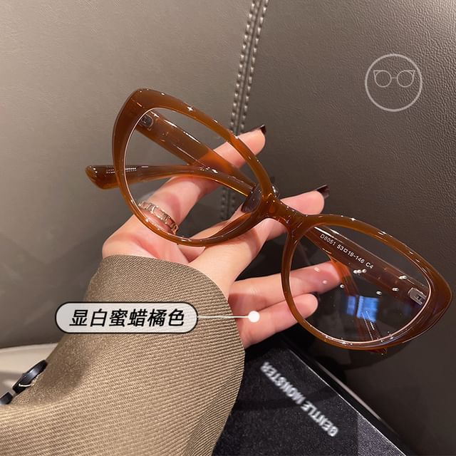 Blocking Light Eye Glasses Blue Cat