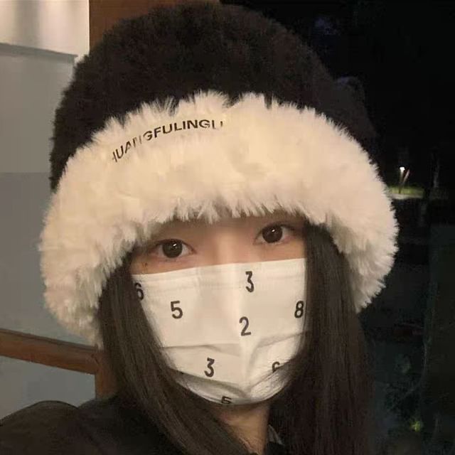 Cable / Knit Fluffy Beanie Plain