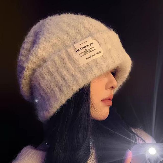 Plain Two Tone / Fluffy Beanie
