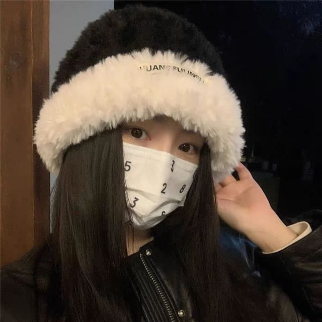 Cable / Knit Fluffy Beanie Plain