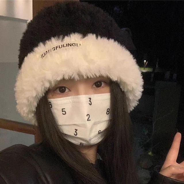 Plain Two Tone / Fluffy Beanie