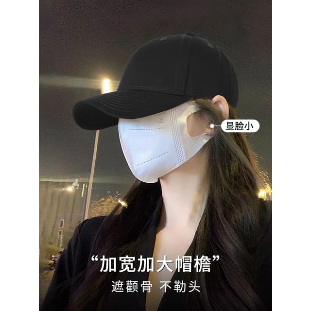 Lettering Baseball Cap Print / Washed Plain