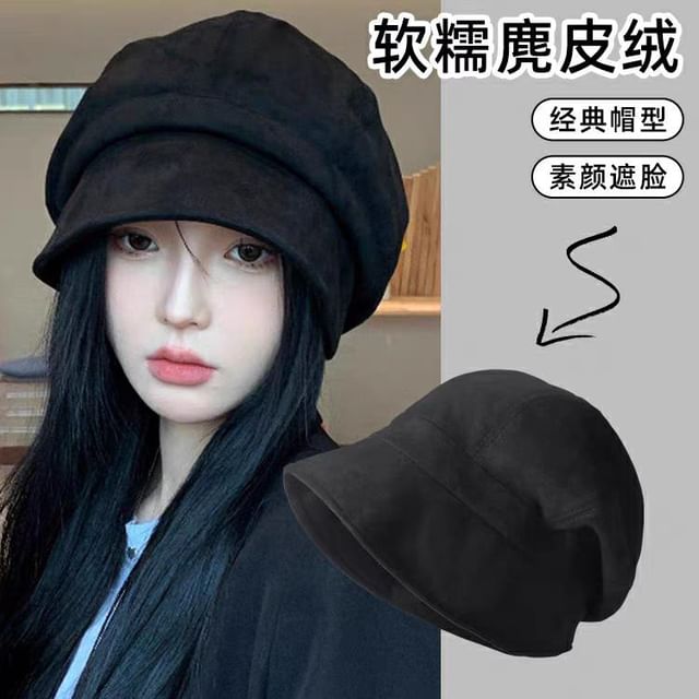 Plain Beanie Cap Newsboy /
