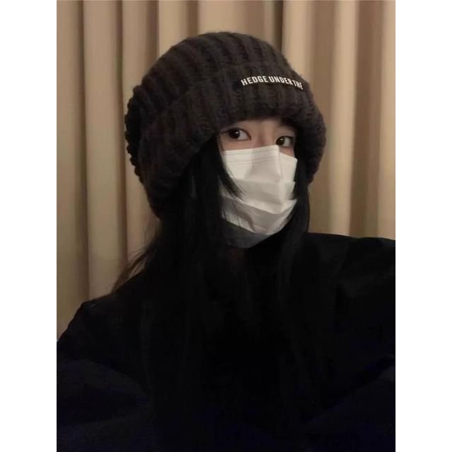 Beanie / Ribbed Striped Plain